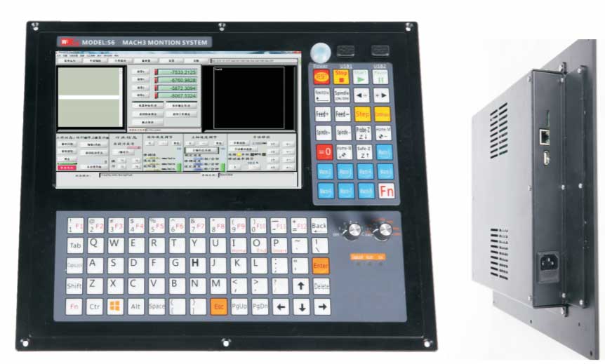 Integrated-control