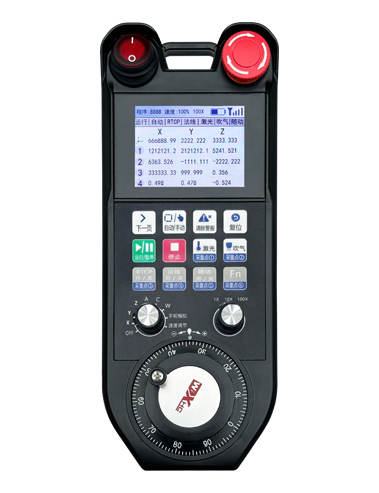 Programmable CNC Wireless Remote Control PHB06B-LASER